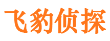 无锡市私家侦探公司